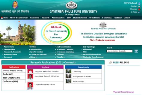 how to check sppu old result|University of Pune :External .